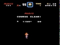 Super Mario World Master Quest 2 Return Of Mario Random Level 1