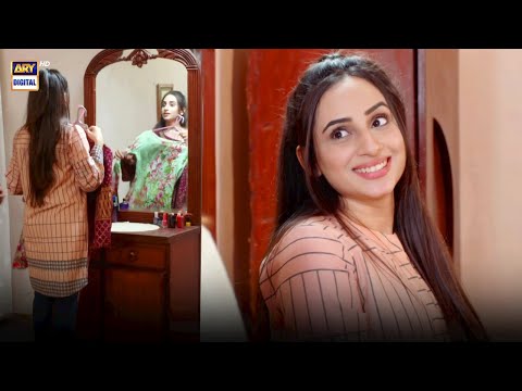Wo Aaraha Hai Mujhe Lene #MereApne Episode 29 | ARY Digital Drama
