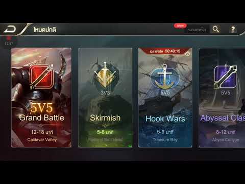 นานแล้ว