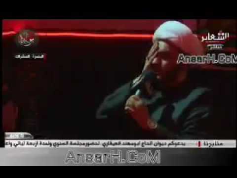 ⁣نعي جديد بين العباس ع وابيه علي المرتضى...الشيخ سلام العسكري