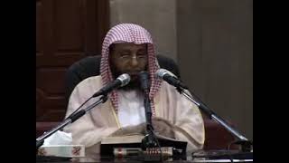 صورة شرح الروض المربع 88 الشيخ محمد باجابر