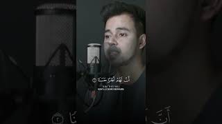 Download lagu Salim Bahanan || SURAH AL KAHF ❤️❤️❤️❤️ mp3