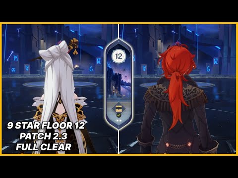 Patch 2.3 Spiral Abyss Floor 12 with Diluc and Ningguang as Main DPS (9 star Clear) | Genshin Impact