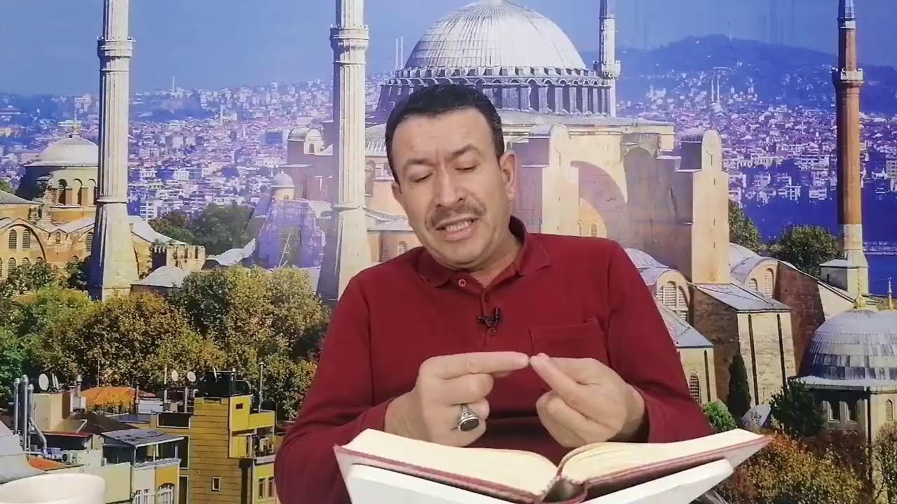 NAMAZIN KIYMETİ / 21. SÖZ (2. DERS)