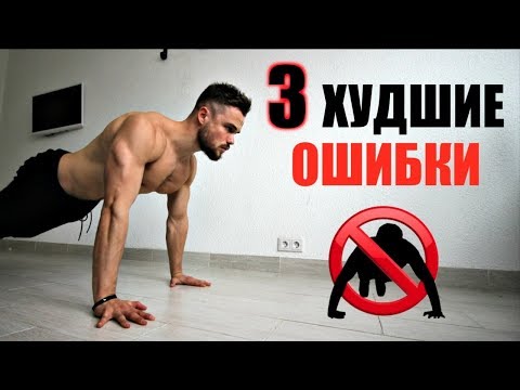 Остеохондроз шейного отдела лечение-таблетки Можно при остеохондрозе париться бане