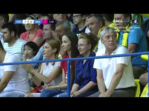 BRAILA VS  VLAICU Full Game