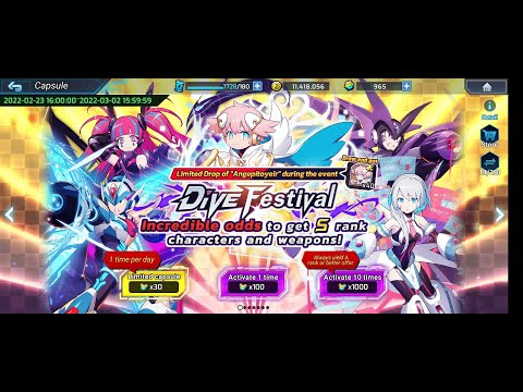 X DiVE Angepitoyeir skill compare