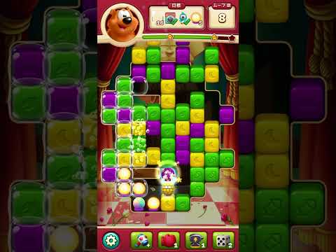 爽快バブル消し！トゥーンブラスト　6184/Toon Blast  6184