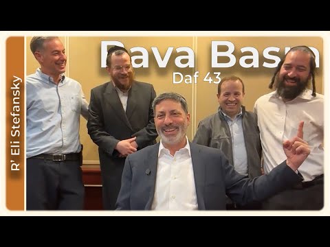 Daf Yomi Bava Basra Daf 43 by R’ Eli Stefansky