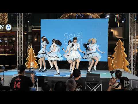 211211 Sora! Sora! - สักครั้งที่ได้บอกเธอ @ Sora! Sora! Debut Stage Reach for the Sky [4K 60p]