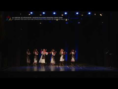 IGRE IZ MALESIJE- Pastirica / -Centar za očuvanje i razvoj kulture manjina (CEKUM)