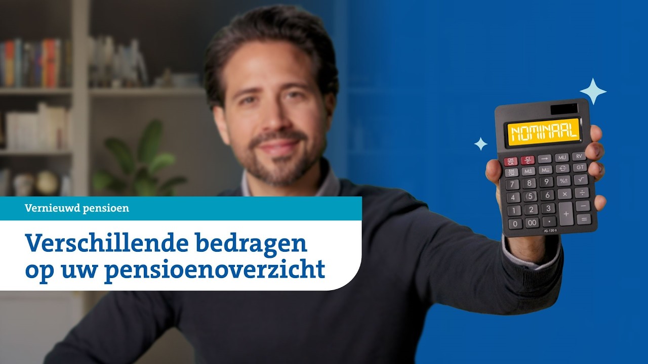 Video: Verschillende bedragen op uw pensioenoverzicht | ABP
