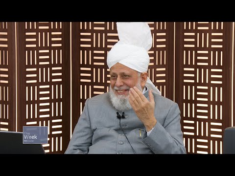 This Week With Huzoor - 19 September 2025