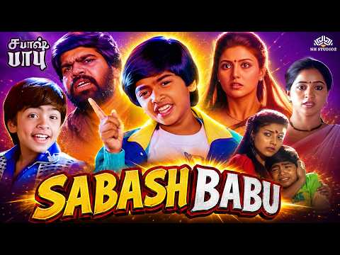 Sabaash Babu