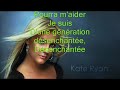 kate ryan desenchantee lyrics
