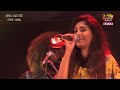 Pura Handa Lesa පුර හඳ ලෙස Dilki Uresha Sahara Flash Live In Yakkala