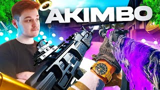 AK AKIMBO !