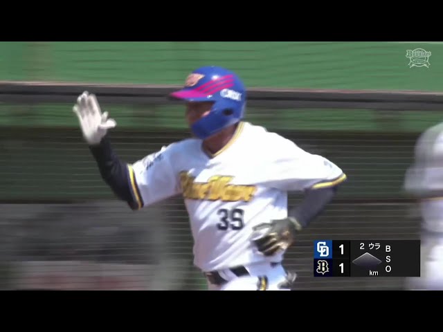 【ファーム】今季第4号!! バファローズ・池田陵真 ライトへの同点ソロホームランを放つ!! 2025年8月31日 オリックス・バファローズ 対 中日ドラゴンズ