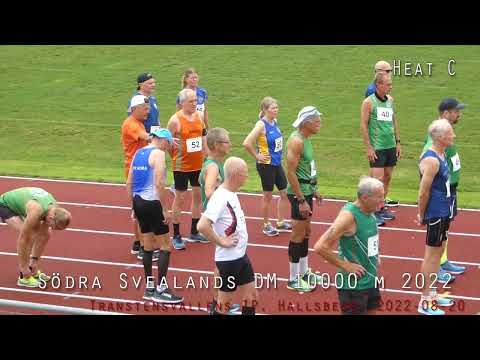 Södra Svealands DM 10000 m 2022 - Heat C