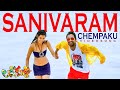 Sanivaram Chempaku Video Song Lava Kusa Movie Varun Sandesh Richa Panai Volga Music Box