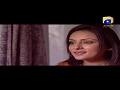 Doraha Episode 05 Humayun Saeed Sanam Baloch Har Pal Geo