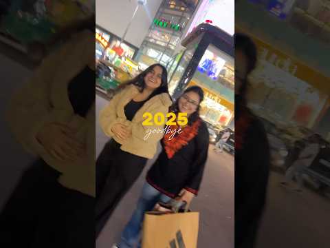 2025…………..||❤️‍🩹#goodbye #happynewyear2026 #memories #short