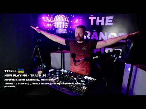 Aurosonic, Denis Karpinskiy - Tribute To Curiosity (Damian Wasse & Dmitry Chelnokov Remix)