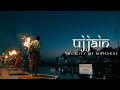 Ujjain The City Of Mahakal Cinematic Travel Video Madhya Pradesh Tourism Suryansh Raghuvanshi