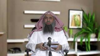 صورة الاكتحال وكيفيته (الطهارة - باب السواك وسنن الوضوء ) م12