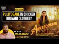 Annapoorani Tamil Movie Review By Rajesh Rajamani | Nayanthara | Jai | Sathyaraj | Nilesh Krishnaa