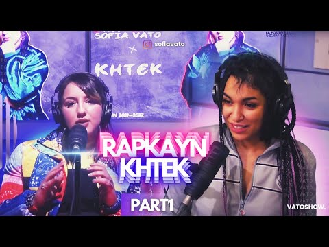 #RAPKAYN x KHTEK : .. ها كيفاش بديت الراب، و كيفاش خدمت مع freefire و كاين فيت مع RAID !!