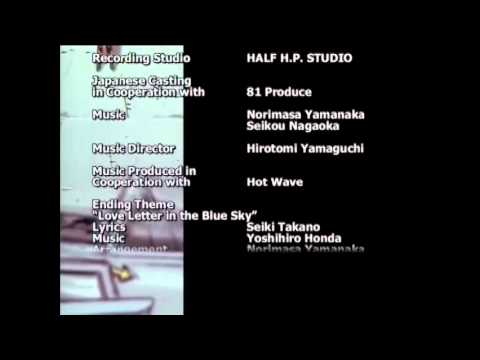 Aozora Shoujo-tai Aozora no Love Letter Yukana Nogami