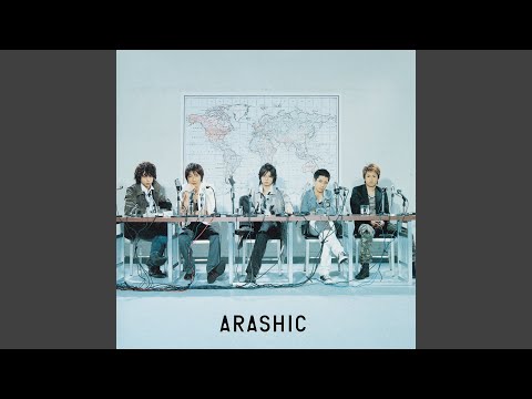 CARNIVAL NIGHT part2