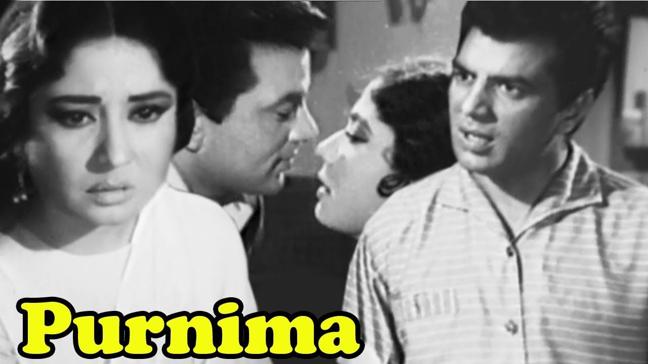 Purnima video thumbnail