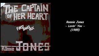 Ronnie Jones - Lovin' You (1985)