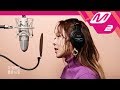 Yangpa - Trembling (Studio Live)