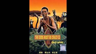 Download lagu The Gods Must Be Crazy 3 (Full Movie) mp3