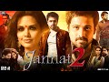 Jannat 2 Movie HD Emraan Hashmi Randeep Hooda Esha Gupta Zeeshan Ayyub Review Facts