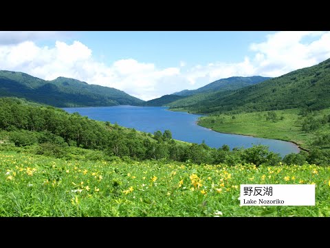 4K六合①「中之条町六合ー春夏編ー」