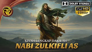 Download lagu PROPHET ZULKIFLI AS. From a Commoner to a King. mp3 Download lagu PROPHET ZULKIFLI AS. From a Commoner to a King. mp3
