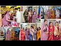 नयी दुल्हन के आने की खुशी में इतनी Grand Party