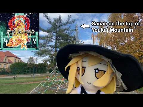 Touhou 10 - Mountain of Faith (Fumo version)