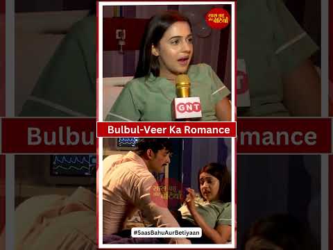 Mera Balam Thanedaar: Bulbul Is Out Of Danger, Veer-Bulbul Are Getting Closer | SBB