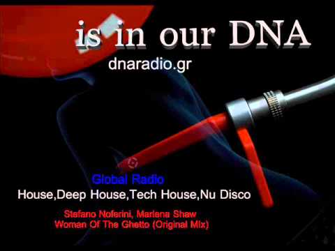Stefano Noferini, Marlena Shaw - Woman Of The Ghetto (Original Mix)