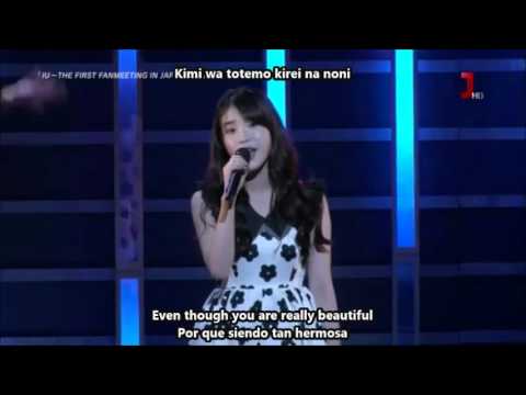 IU - Beautiful Dancer (sub español live)
