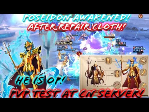 Saint Seiya: Awakening [CN] - Poseidon The God of Sea Awakened! After Repair Cloth PvP Test!