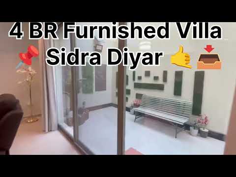Property video thumbnail