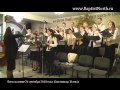 Согревало солнце землю... 