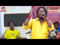 வண்டியில நெல்லு வரும் Vandiyile Nellu Varum Anthony In Party A