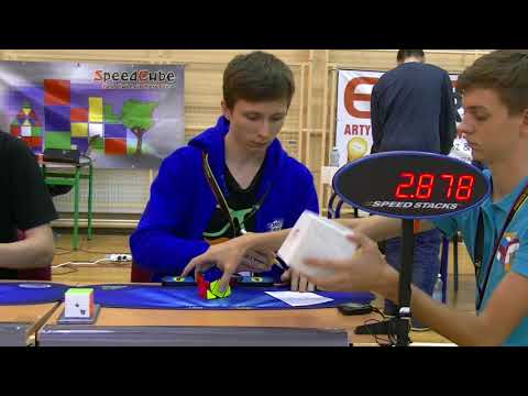 Łukasz Burliga - 2.55 Skewb World Record Average [TIED] [FORMER]
